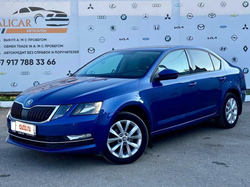 Skoda octavia a7 рестайлинг синий