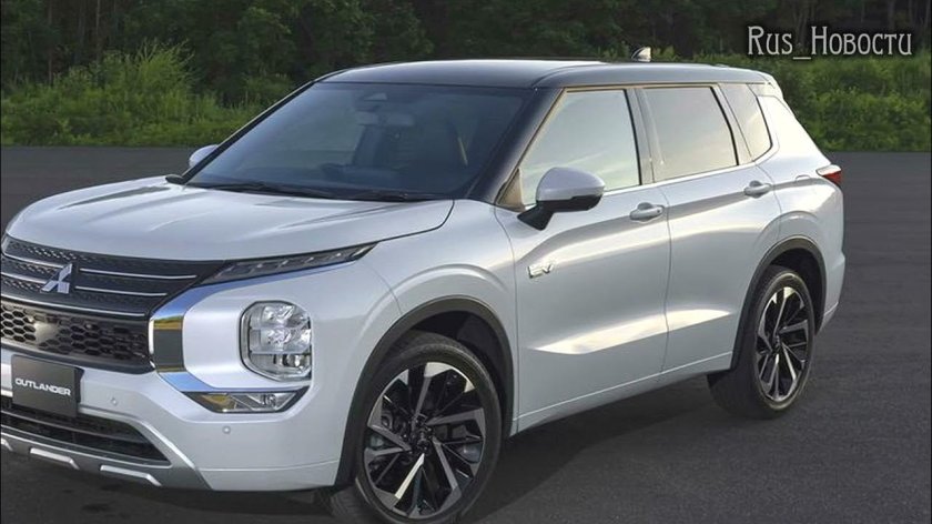 Митсубиси Аутлендер 2022