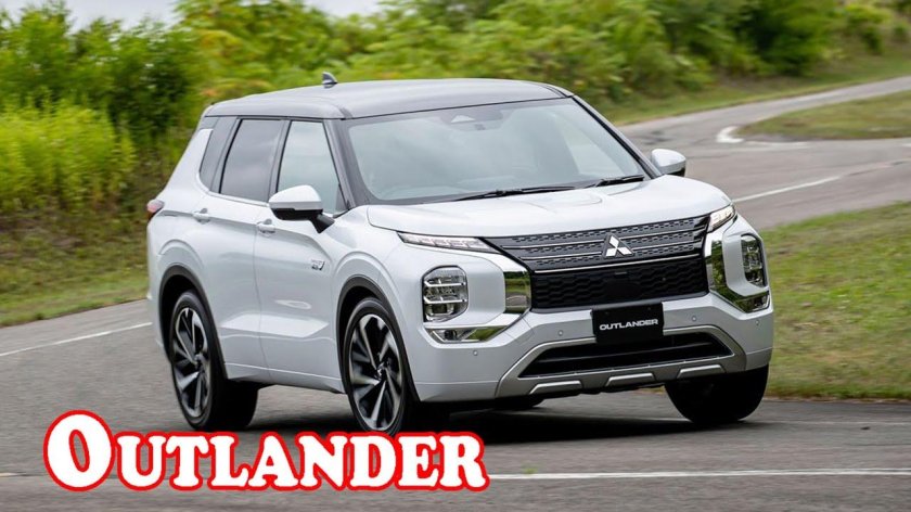 Mitsubishi Outlander 2024