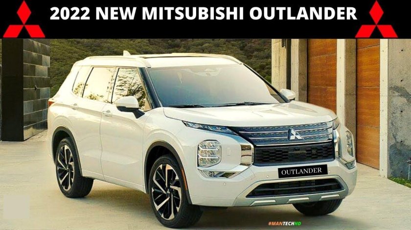 Mitsubishi outlander 2022