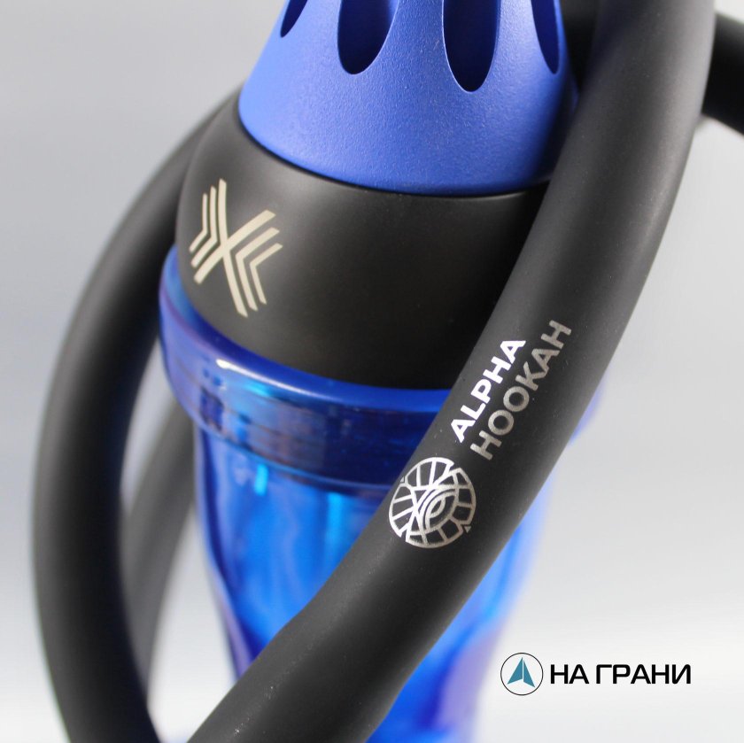 Alpha Hookah Blue Matte