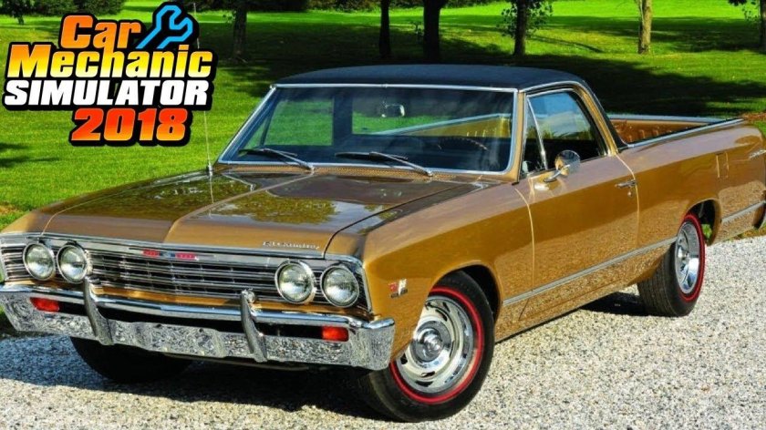 Шевроле el Camino 1967