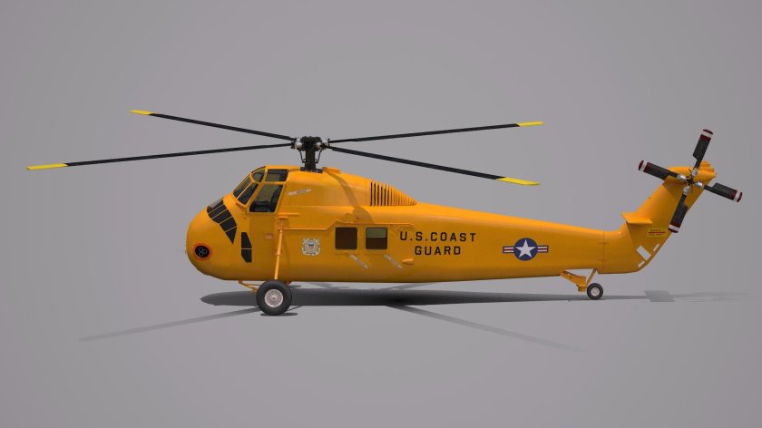 Вестланд вертолет