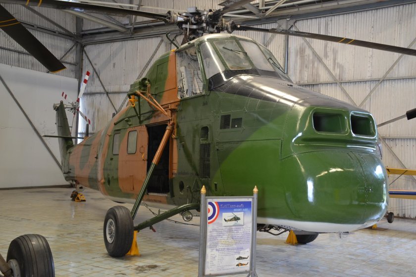 Сикорский h-34