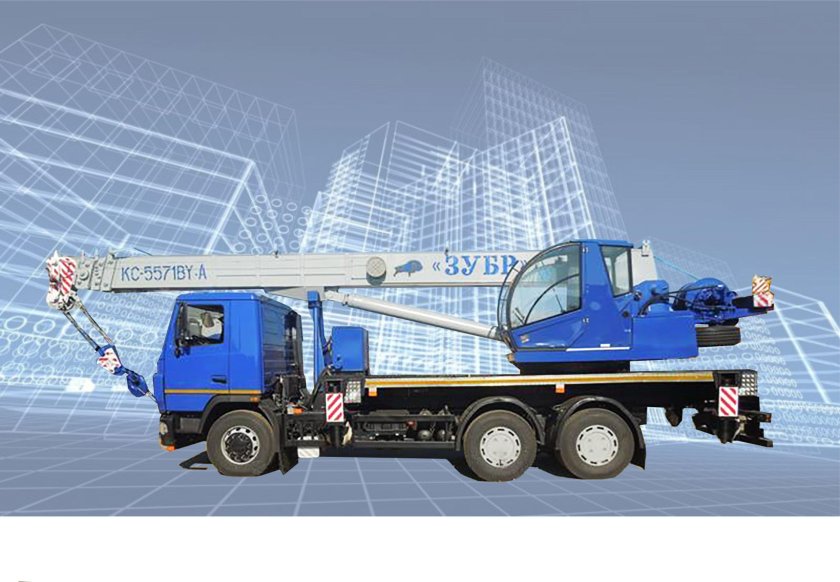Автокран КС 5571by h