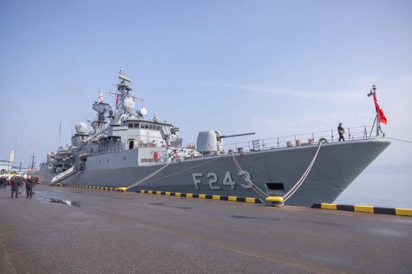 Tcg yildirim (f-243)