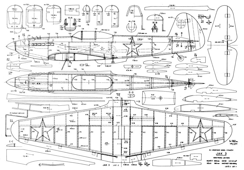 Як 3 чертежи модели