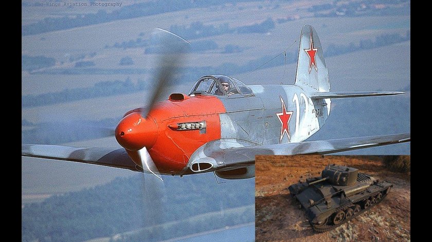 Як-3 истребитель