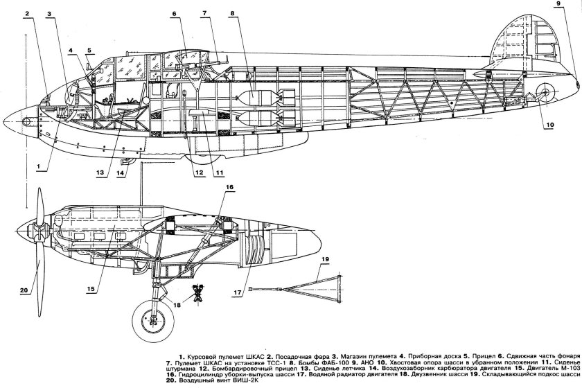 Як 2 кабб чертежи
