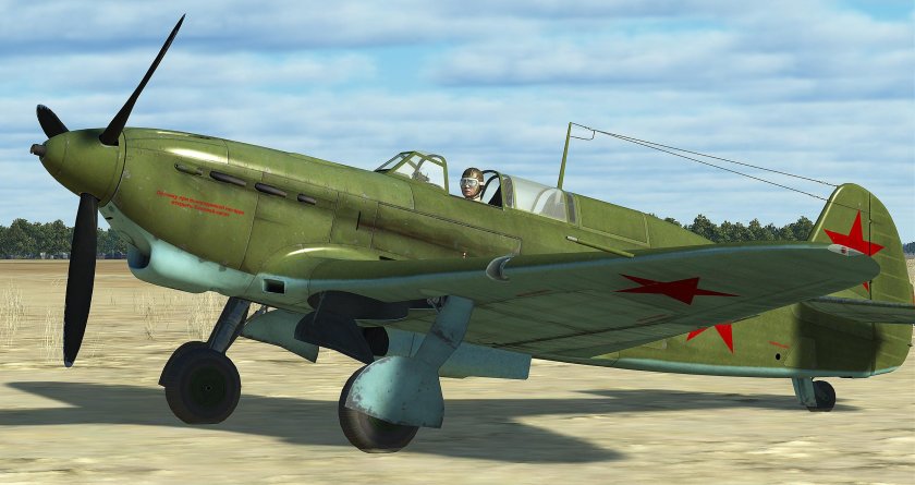 Як-7б истребитель