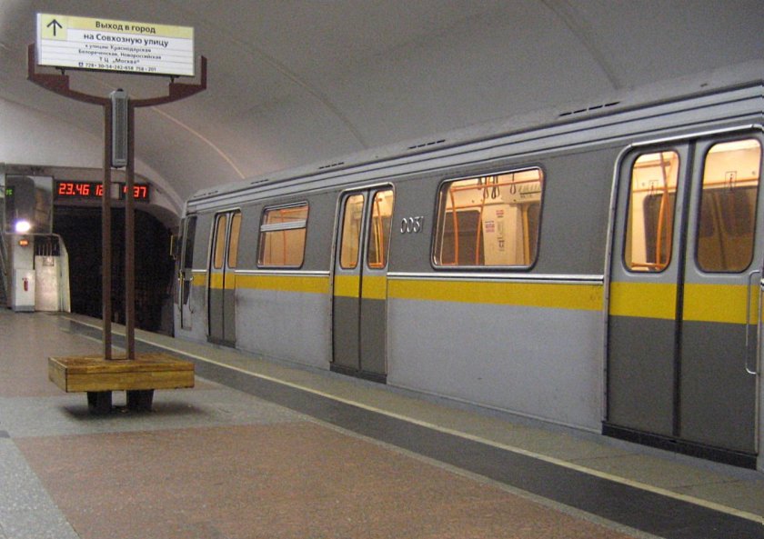 Поезд метро яуза