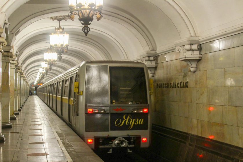 81-720 Яуза Лихоборы