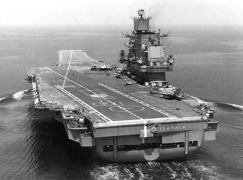 ТАКР "Тбилиси" Адмирал флота Кузнецов