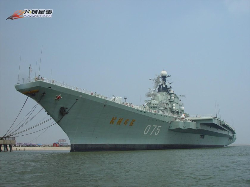 1143 Киев авианесущий крейсер