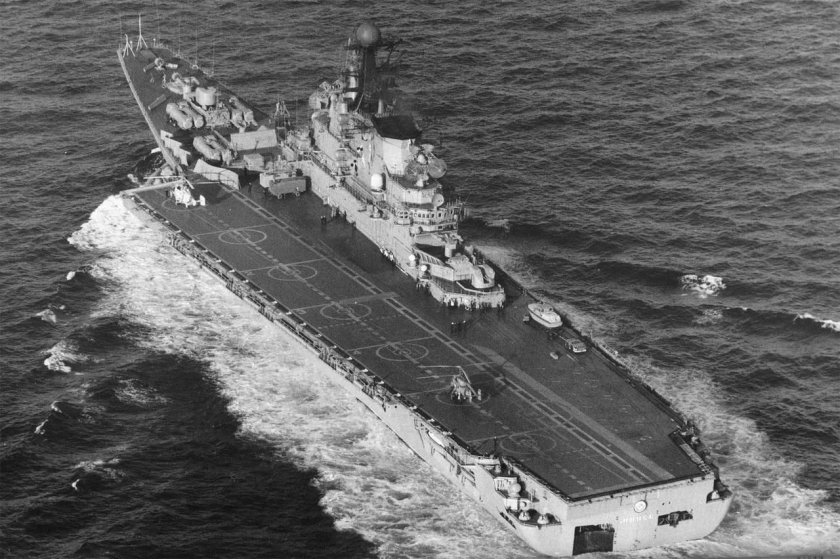 Минск авианесущий крейсер