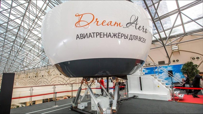 Авиатренажер 737