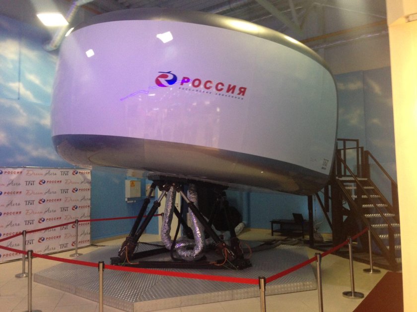 Авиатренажер 737