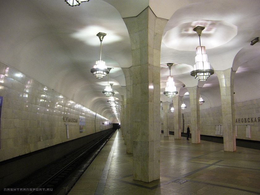 Станция метро Чертановская