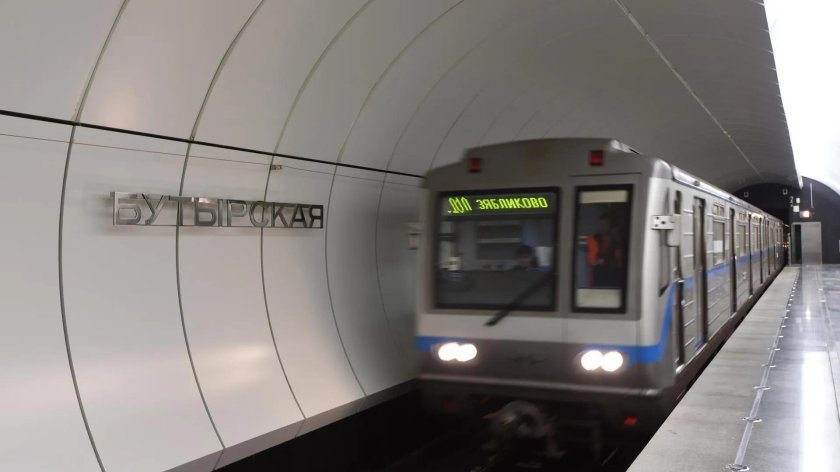 Станция метро Бутырская
