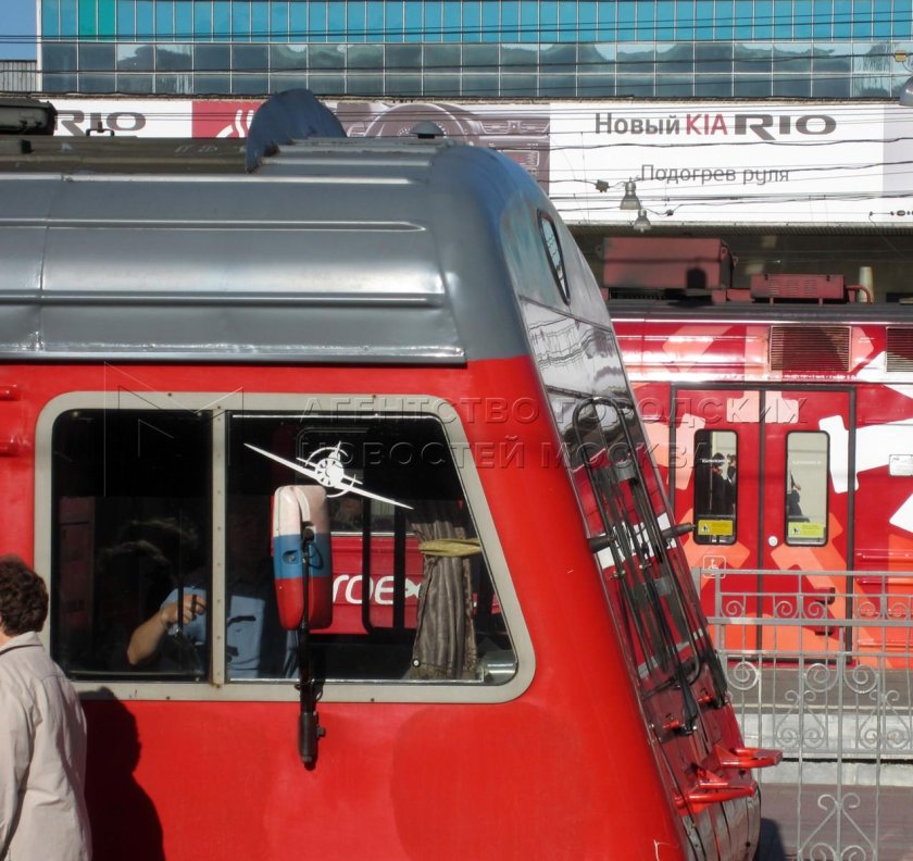 Станция Чертановская электричка