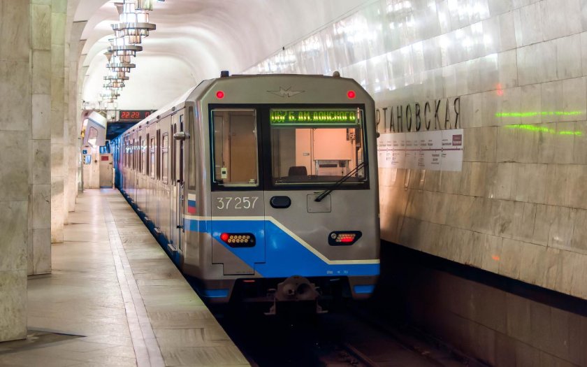 Москва вагон метро