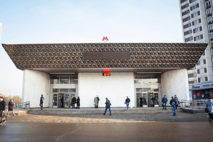 Станция метро Чертановская