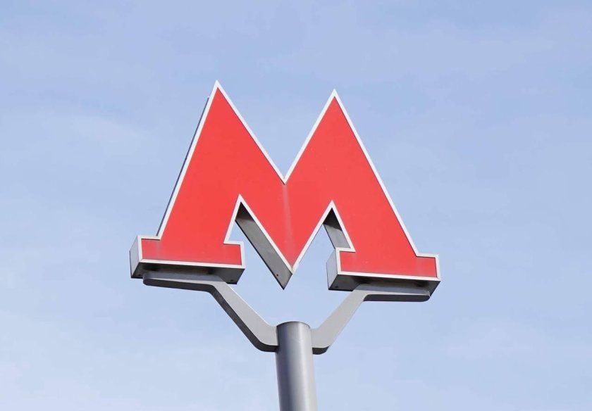 Метро Москва 2024