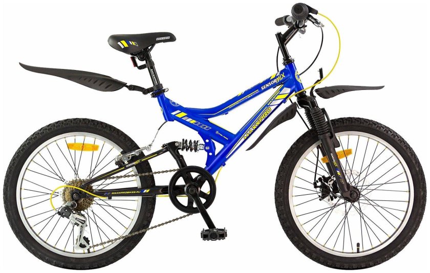 Велосипед MAXXPRO 20