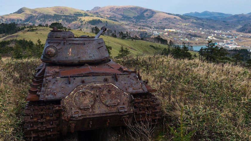 Танк на острове Шикотан