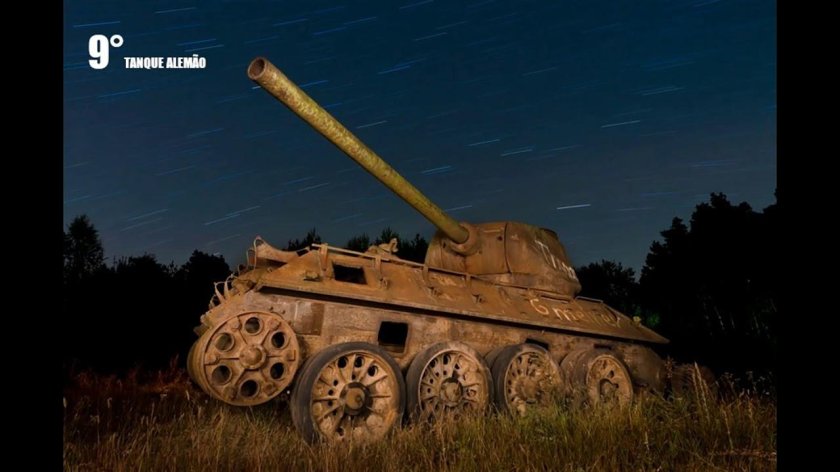 Старые танки