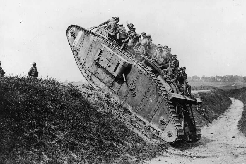 Забытая война