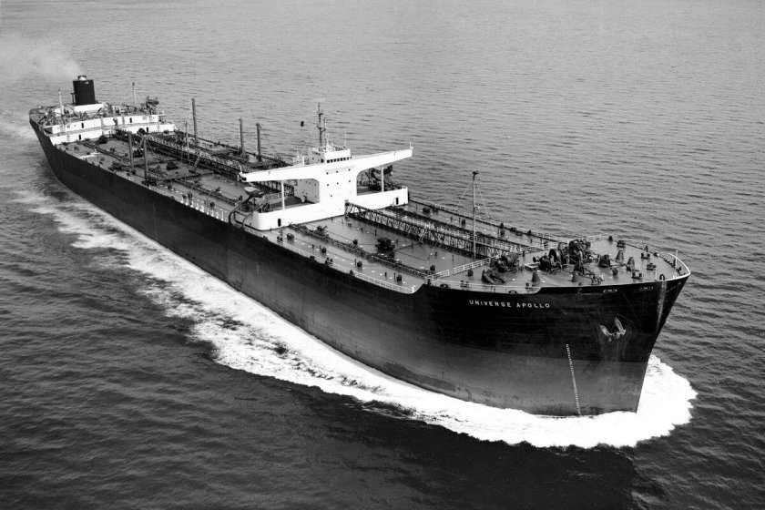 Зороастр нефтяной танкер