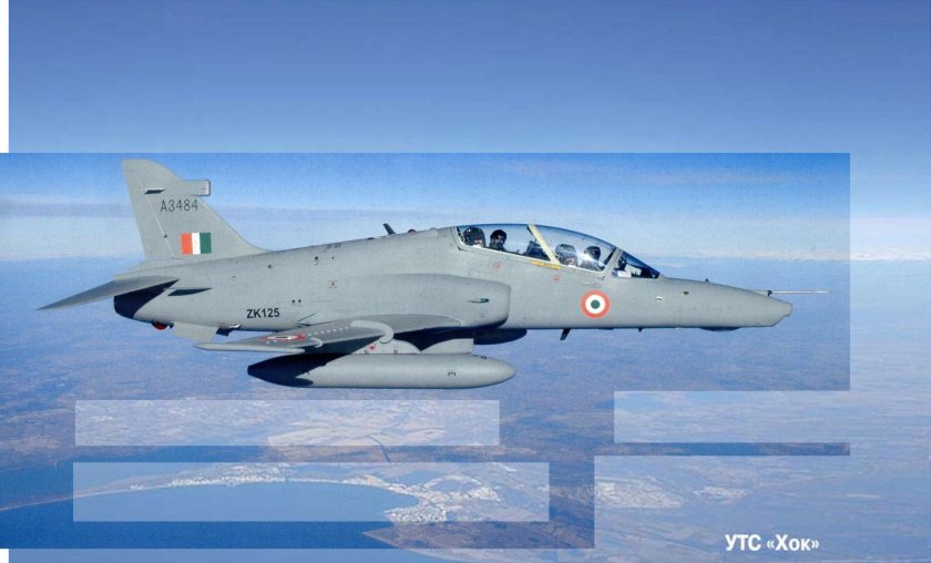 Bae Systems Hawk MK. 208