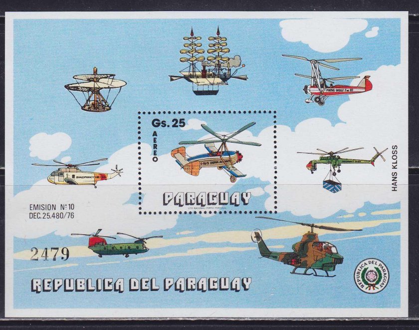 Авиация на почтовых марках