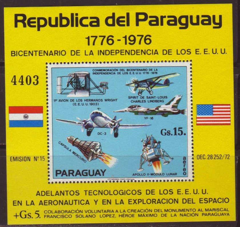Марка Парагвая самолёт