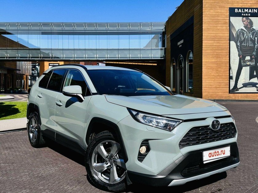 Rav4 2020