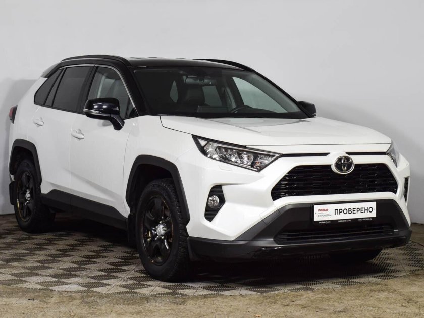 Тойота рав 4 2020