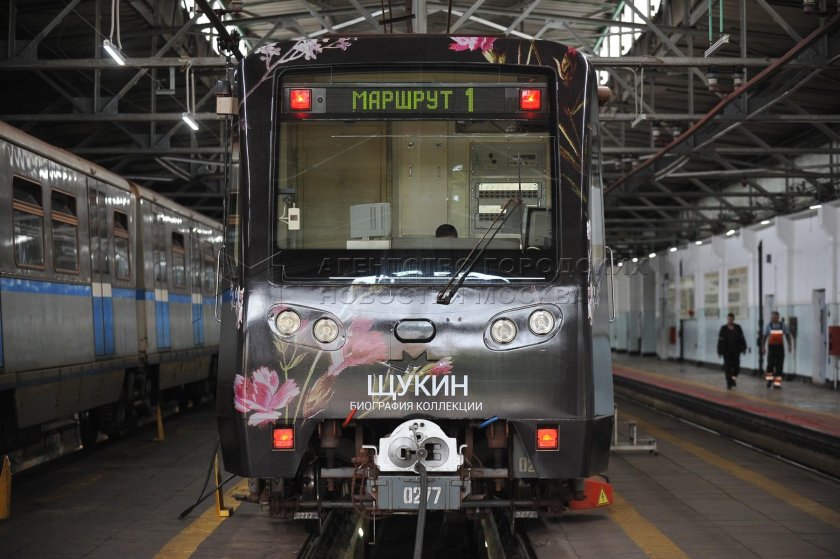 Метро поезд Русич 81-740
