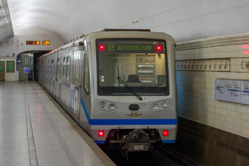 Москва вагон метро