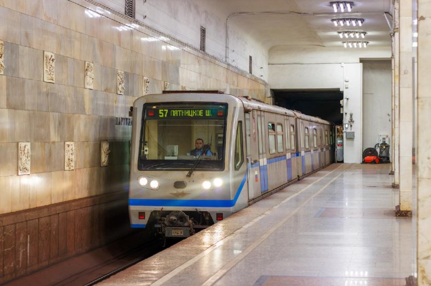 Русич вагон метро