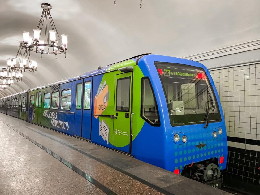 Метропоезд Русич