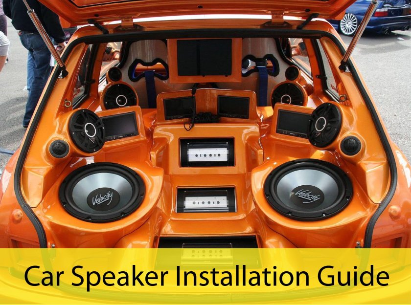 Wudi car Audio сабвуфер