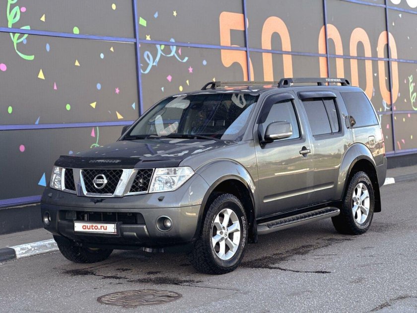 Nissan pathfinder 2008