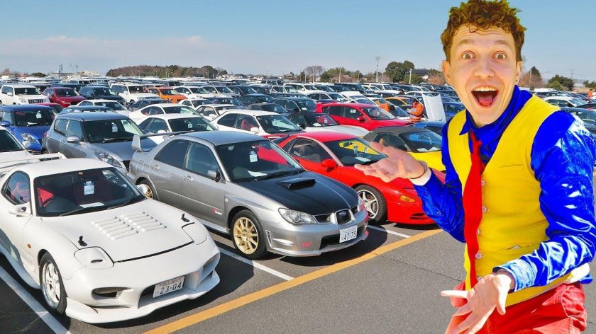 Автомобили с аукционов Японии