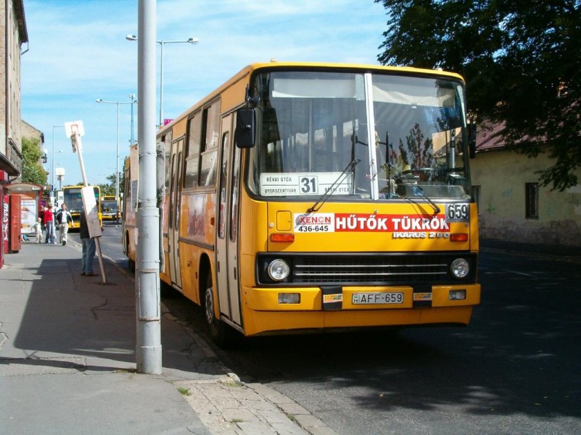 Автобусы в Венгрии