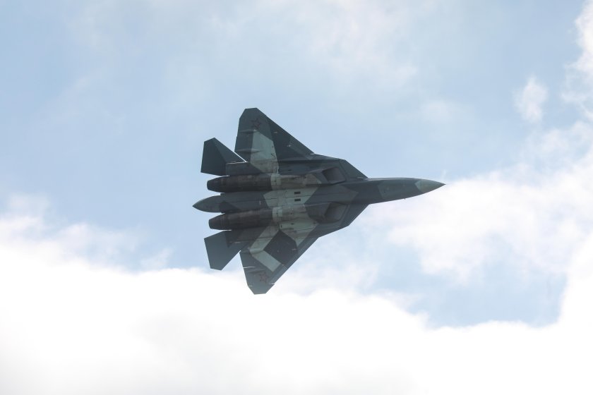 Истребители су 57