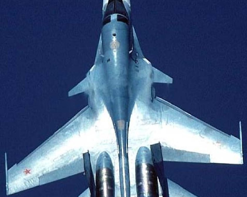 Истребитель-бомбардировщик Су-34