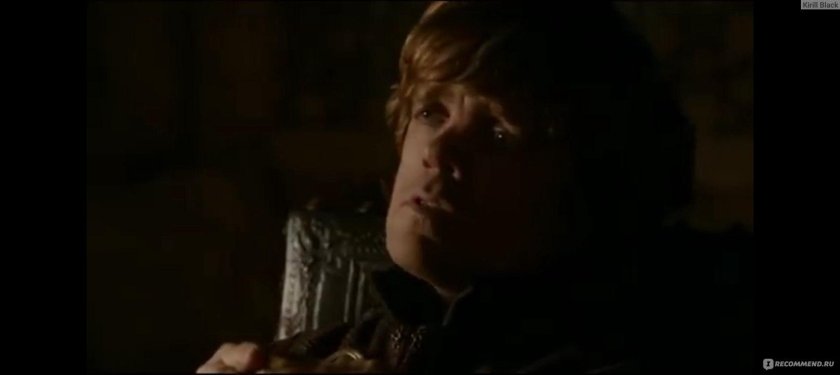 Тирион Ланнистер и Варис