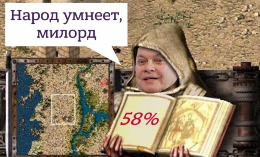 Казна пустеет Милорд Stronghold