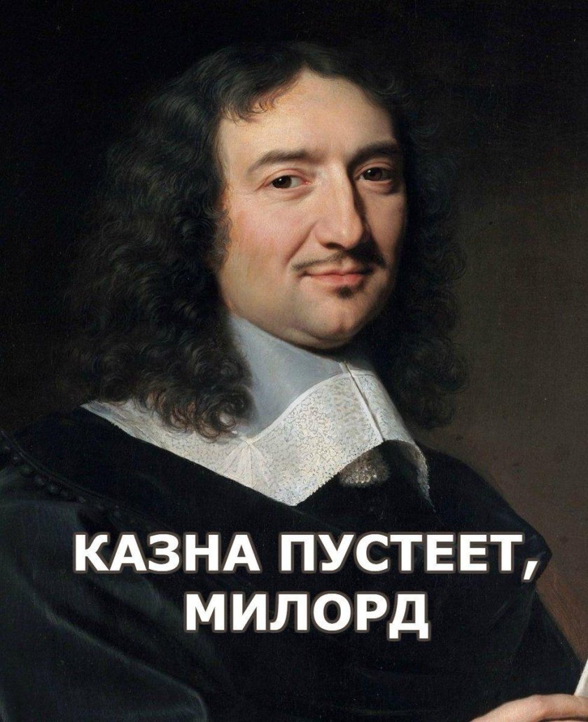 Жан Батист кольбер меркантилизм